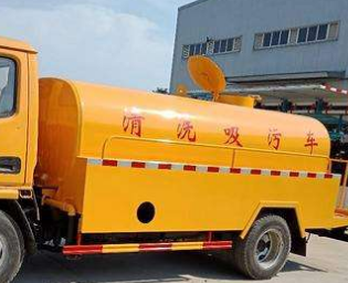 保定曲阳高压清洗油冷器电话