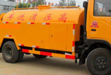 保定曲阳高压清洗油冷器电话