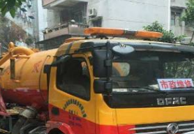 保定曲阳高压清洗管道多少钱