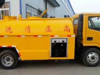 保定曲阳污水清运电话