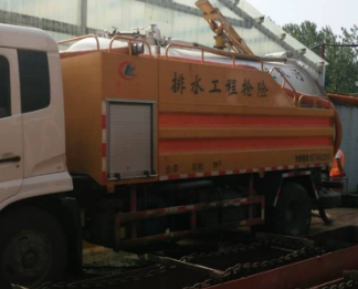 保定曲阳污水清运服务电话