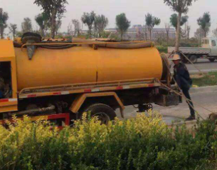 保定曲阳污水清运公司服务电话