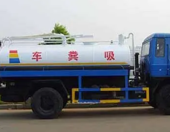 保定曲阳污水清运的公司