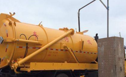 保定曲阳管道清洗服务电话