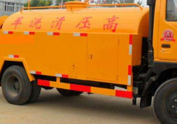 保定曲阳疏通下水道客服24小时服务