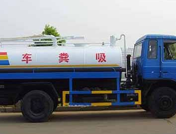 保定曲阳管道清洗公司的推荐客服