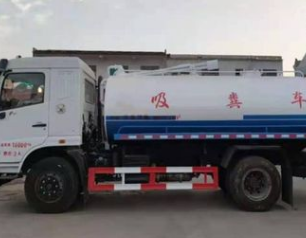 保定曲阳管道清洗电话号码