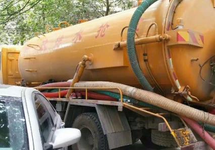 保定曲阳抽化粪池公司电话